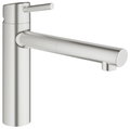 Смеситель для кухни Grohe Concetto (31129DC1) Для кухни Нерж. сталь