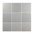 Плитка Wow Six Grey 12*12 (121473) Для кухні, Для громадських приміщень, Для житлових приміщень, Для ванної