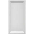 Плитка Wow Essential Inset M White Gloss12,5*25 (105141) Для кухни, Для общественных помещений, Для жилых помещений, Для ванной