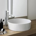 Керамическая раковина 42 см Laufen Kartell, белый (H8123310001121) На столешницу, На тумбу Круглые