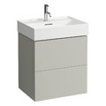 Тумба подвесная с 2 выдвижными ящиками и органайзером, 58 см Laufen Kartell, мокрый асфальт (H4075690336411) Laufen Тумбы