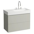 Тумба подвесная с 2 выдвижными ящиками и органайзером, 88 см Laufen Kartell, мокрый асфальт (H4076080336411) Laufen Тумбы