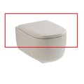 Кришка для унітазу soft-closing NIC Design Ovvio, бежевий матовий (005 437.056) 