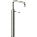 Высокий смеситель для раковины, 455 мм Nobili Velis, nickel pvd (VE125128/2NLP) Для раковины Никель
