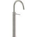 Смеситель для раковины, высота 509 мм Nobili Velis, nickel pvd (VE125148/3NLP) Для раковины Никель