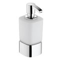 Дозатор для пенного мыла настольный Keuco ELEGANCE, хром (11653 019001) Дозаторы жидкого мыла Keuco