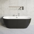 Ванна пристенная из литого акрила Ravak Freedom W 166х80 см, черный (XC00100027) Ravak Овальные