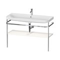 Меблевий комплект з раковиною на 1 отвір і консоллю,117, 5х49 см, Duravit Happy D. 2 Plus, білий матовий (HP4839O36360000) Duravit Меблеві комплекти