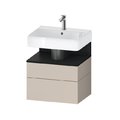 Тумба підвісна під раковину 59х59 см Duravit Qatego, сіро-коричневий (QA4393016910000) Duravit Тумби