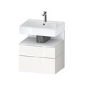 Тумба подвесная под раковину 59х59 см Duravit Qatego, белый (QA4393018220000) Duravit Тумбы