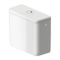 Бачок для унитаза Duravit Qatego, белый (0947000005) 