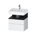 Тумба подвесная под раковину 59х59 см Duravit Qatego, белый матовый (QA4393016180000) Duravit Тумбы