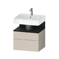 Тумба подвесная под раковину 59х59 см Duravit Qatego, серо-коричневый супер матовый (QA4393016830000) Duravit Тумбы