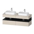 Тумба подвесная на 2 раковины, 160х55 см Duravit Qatego, серо-коричневый супер матовый (QA4779016830000) Duravit Тумбы