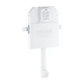 Бачок прихованого монтажу Grohe RAPID SL (39682000) Для підвісного унітазу 