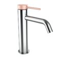 Смеситель для раковины GRB Time XL Male, хром/медь матовая (47540406) Для раковины Хром/медь матовая