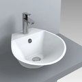 Раковина накладная Fancy Marble Nila 420, белый (7305101) На столешницу, Подвесные Асимметричные