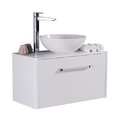Тумба підвісна Fancy Marble Fiji 80, білий (fiji - 80 Б СТК) Fancy Marble Тумби