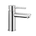 Смеситель для раковины Paffoni Stick с донным клапаном Clic-Clac, хром (SK071HKCR) Для раковины Хром