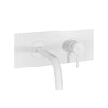 Настенный смеситель для раковины Paffoni Light, излив 178 мм, белый матовый (LIG105BO) Для раковины Белый матовый