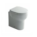 Напольный безободковый унитаз Galassia M2 с крышкой soft close, белый (5211U+5223) Напольные 