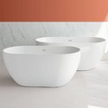 Ванна из литиевого мрамора 150х75 Sanycces Rondo, белый (BN312150075WG) Sanycces Овальные