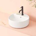 Раковина накладная Ø42,5 cm Sanycces Mantua, белый (LV532D4313WG) На столешницу, На тумбу Круглые