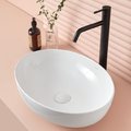 Раковина накладна 52х39,5 cm Sanycces Parma, білий (LV5300524014WG) На стільницю, На тумбу 