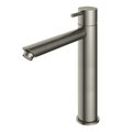Смеситель для раковины Hotbath Cobber, матовый никель (CB003HSGN) Для раковины Матовый никель