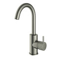 Смеситель для раковины Hotbath Cobber X, матовый никель (CX004GN) Для раковины Матовый никель
