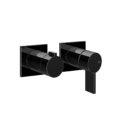 Смеситель для душа на 2 позиции Gessi Inverso Rigato, Black Metal PVD (73538-706) Для душа Черный металлик PVD