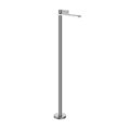 Напольный смеситель для раковины Gessi Inverso Diamantato, Chrome (73695-031) Для раковины Хром