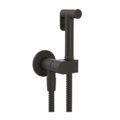Гигиенический душ Gessi Inverso, Aged Bronze (45126-187) Гигиенические души Состаренная бронза
