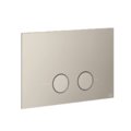 Клавіша змиву Gessi Inverso для систем інсталяцій Geberit Sigma, Matte Greige (54611-273) Для унітазів 