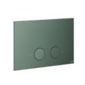 Клавиша смыва Gessi Inverso для систем инсталляций Geberit Sigma, Matte Agave (54611-276) Для унитазов 