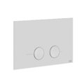Клавиша смыва Gessi Inverso для систем инсталляций Geberit Sigma, Matte White (54611-279) Для унитазов 
