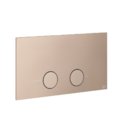 Клавіша змиву Gessi Inverso VIEGA 1H, 2H, 2L, Matte Cipria (54613-275) Для унітазів 