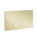 Клавиша смыва Gessi Inverso VIEGA 1H, 2H, 2L, Brass PVD (54613-710) Для унитазов 