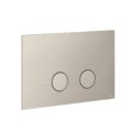 Клавиша смыва SANIT для систем инсталляций Gessi Inverso, Matte Greige (54619-273) Для унитазов 