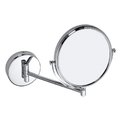 Косметичне дзеркало двостороннє, ø 200 мм, Bemeta Cosmetic mirrors, хром (112201522) Косметичні дзеркала Bemeta