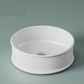 Раковина накладная Ø44 см Artceram Atelier, Grossy white (ATL001 01; 00) На столешницу, На тумбу Круглые