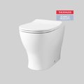 Підлоговий унітаз безободковий ArtCeram Ten, Grossy white (TEV008 01;00) Підлогові 