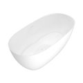 Ванна отдельностоящая 145x70xH61,5 см, искусственный камень, Flaminia App Tub, White (AP145VB) Flaminia Овальные