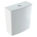 Зливний бачок унітазу Geberit Selnova Square, білий (500.266.01.1) 