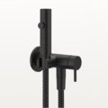 Гигиенический душ Gessi Origini, Aged Bronze (45131-187) Гигиенические души Античная бронза