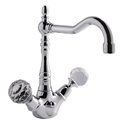 Смеситель для раковины Fima Carlo Frattini Elizabeth Chic (F5091CCR) Для раковины Хром