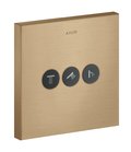 Переключатель потоков для душа Axor MyEdition, Brushed Bronze (36717140) Axor Коллекция MyEdition 