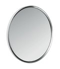 Зеркало 60 см Axor Universal Circular, Chrome (42848000) Axor Зеркала