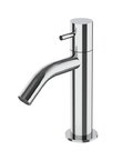 Змішувач для раковини GRB Collectivities Wash Basin Mixer, хром (47377500) Для раковини Хром