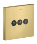 Переключатель потоков для душа Axor MyEdition, Brushed Brass (36717950) Axor Коллекция MyEdition 